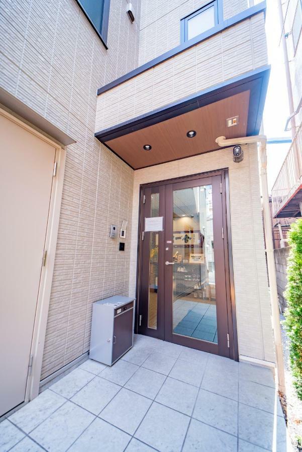 Port House Shibuya 2* Tōkyō